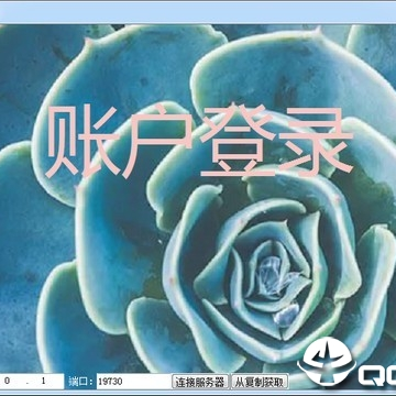 Ң������ϵͳ
