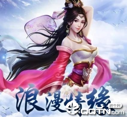 纵剑遮天bt版 纵剑遮天bt版