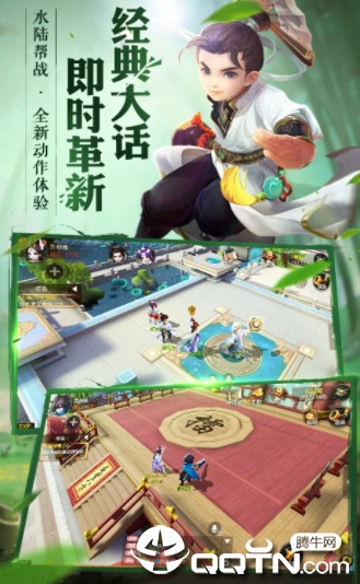 梦幻天书BT版 梦幻天书BT版