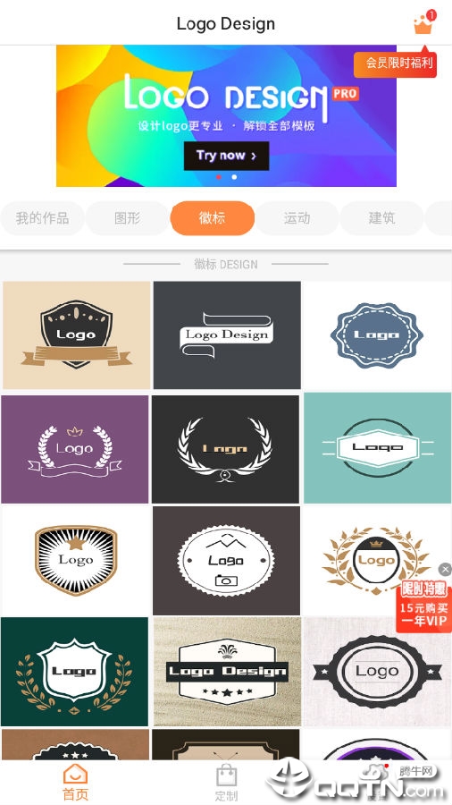 ����logo���