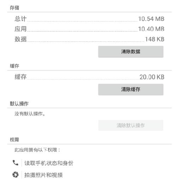 上海外教口语 上海外教口语