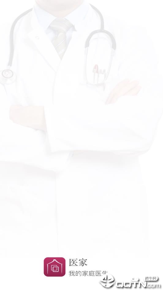 ҽ��