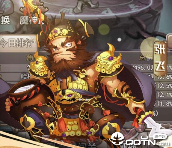 塔尔战纪小米版 塔尔战纪小米版