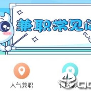 ��׬��ְapp