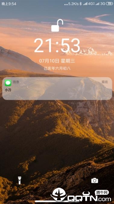 Iphone����αװ