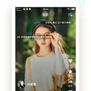 如丽美容 如丽美容