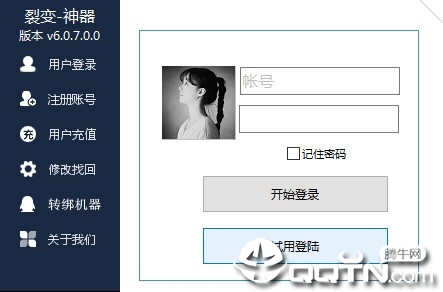 �Խ�ʱ���ѱ�����