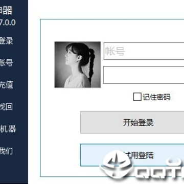 �Խ�ʱ���ѱ�����
