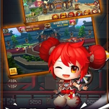 葵花点穴手 葵花点穴手
