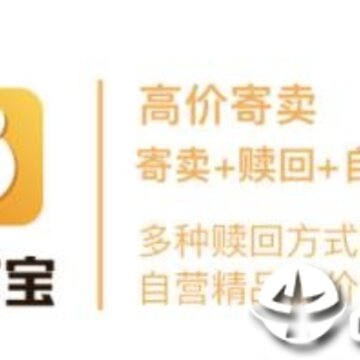 托富宝 托富宝