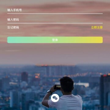南星直播 南星直播