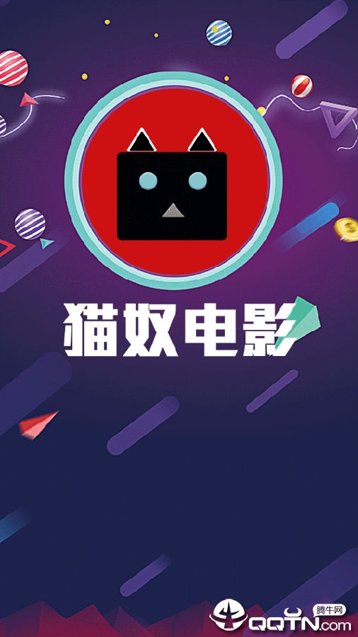 猫奴电影 猫奴电影