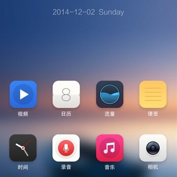 flyme6助手一加主题免付费 flyme6助手一加主题免付费