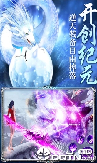 茅山驱魔传 茅山驱魔传