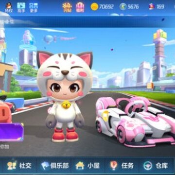 ���ܿ���������èצ������ô�� èצ������ȡ;��