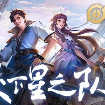 ������ҫ������°汾��ô���� ������°汾��Ҫ������