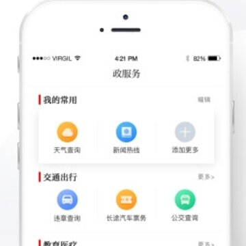 �����żҸ�app