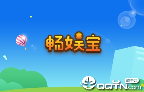 ���鱦app