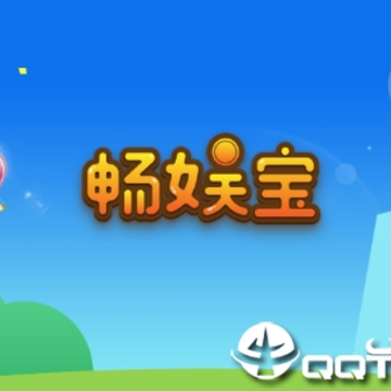 ���鱦app