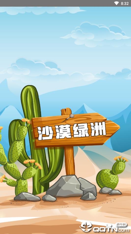 ɳĮ����