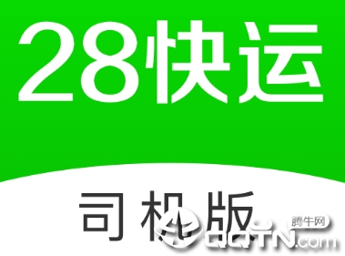 28����˾����app
