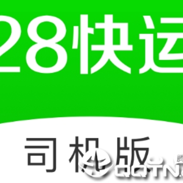 28����˾����app
