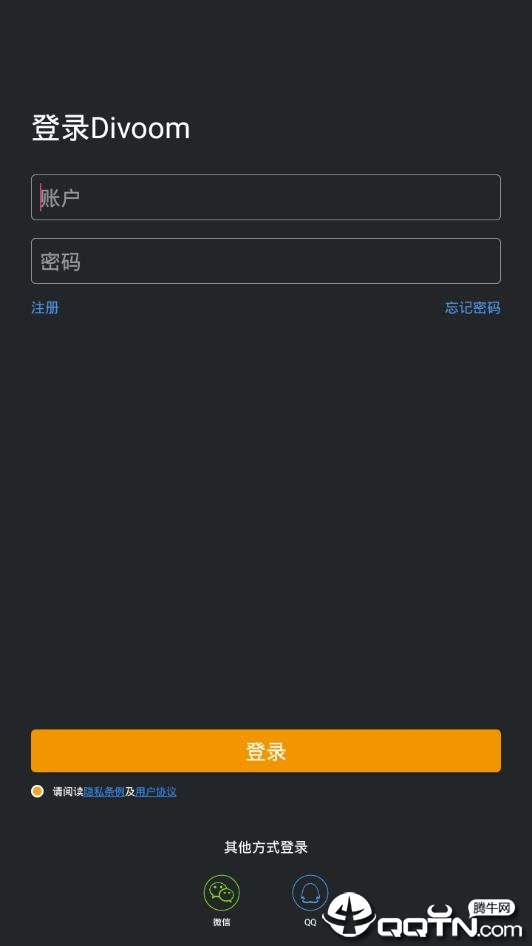����app