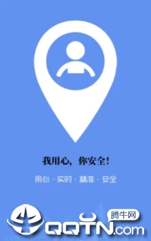 ��ѡ��ͯ�ֱ�app