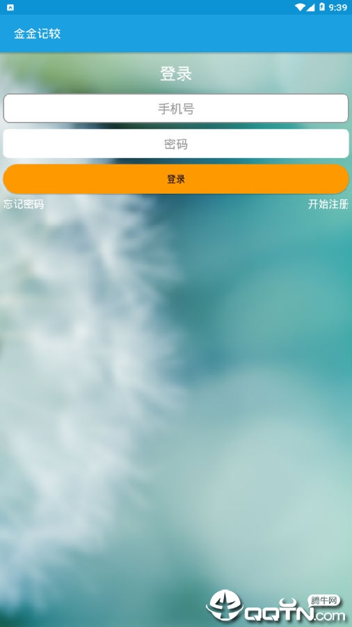 ���ǽ�