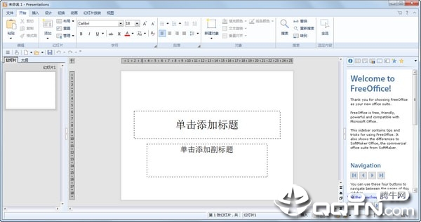 FreeOffice��Ѱ칫����