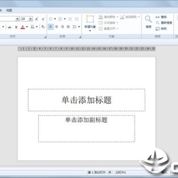 FreeOffice��Ѱ칫����