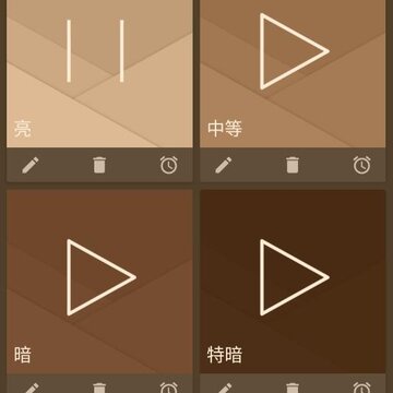 夜间模式Pro 夜间模式Pro