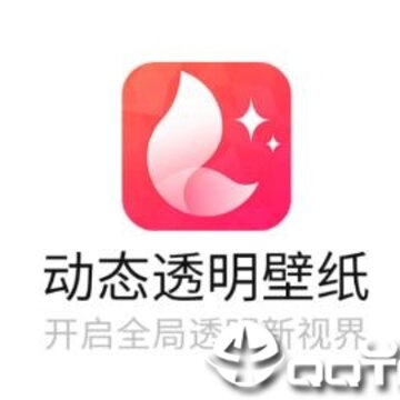 ��̬͸����ֽapp