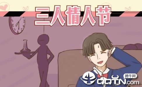 ���µ����ܾ��ΰ�