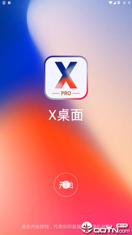 ƻ��XR����