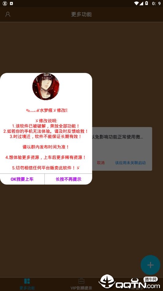 �Ǽ����ⶨλ