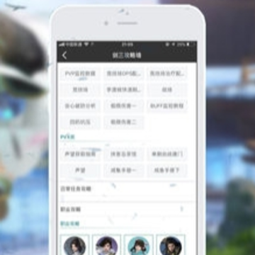 �ٽ�������app