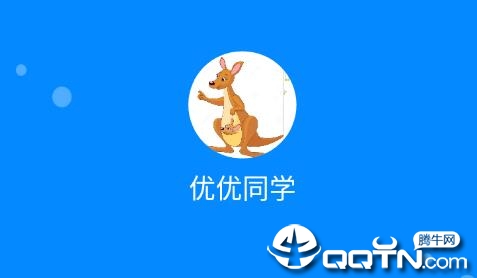 ����ͬѧ
