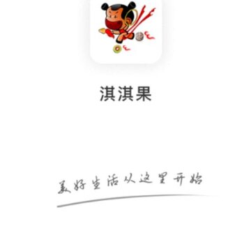 �俹�