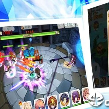 凤凰重生大决战华为版 凤凰重生大决战华为版