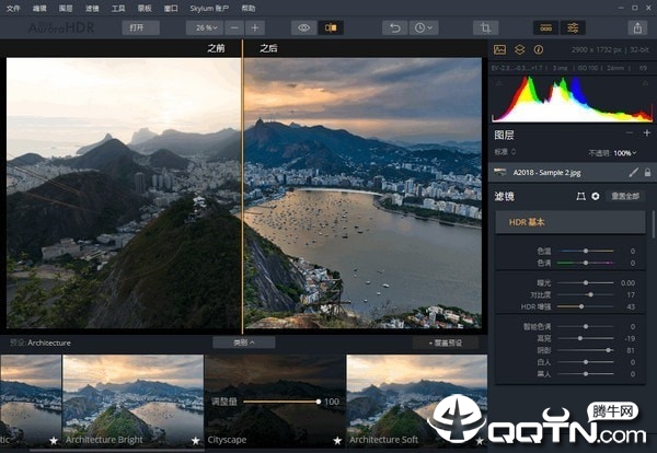 Aurora HDR2019���İ�