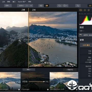 Aurora HDR2019���İ�