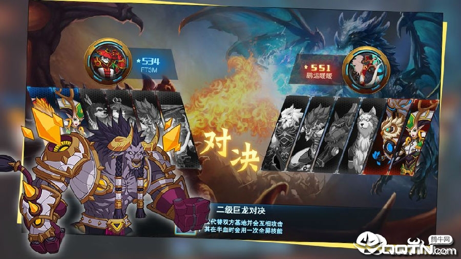 悬浮世界内购版 悬浮世界内购版