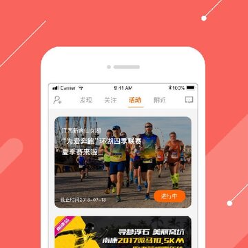 ΢������APP�ٷ�����