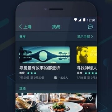������app����
