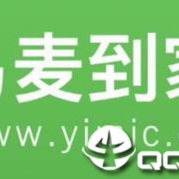 易麦到家 易麦到家