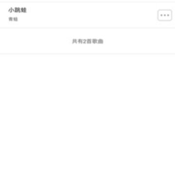 BBIN电子音乐 BBIN电子音乐