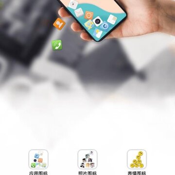 ͼ�����app