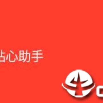 直聘 直聘