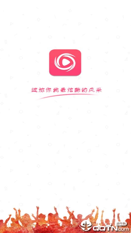 �ŷ�ֱ��app